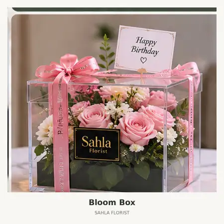 Bloom Box Demang Lebar Daun